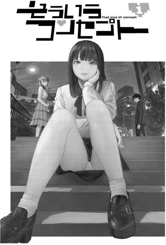 裏本 エロ画像 002