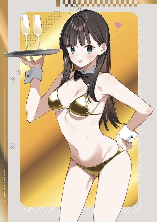 好きな子のバイト先がHなサービスをシている4 エロ画像 002