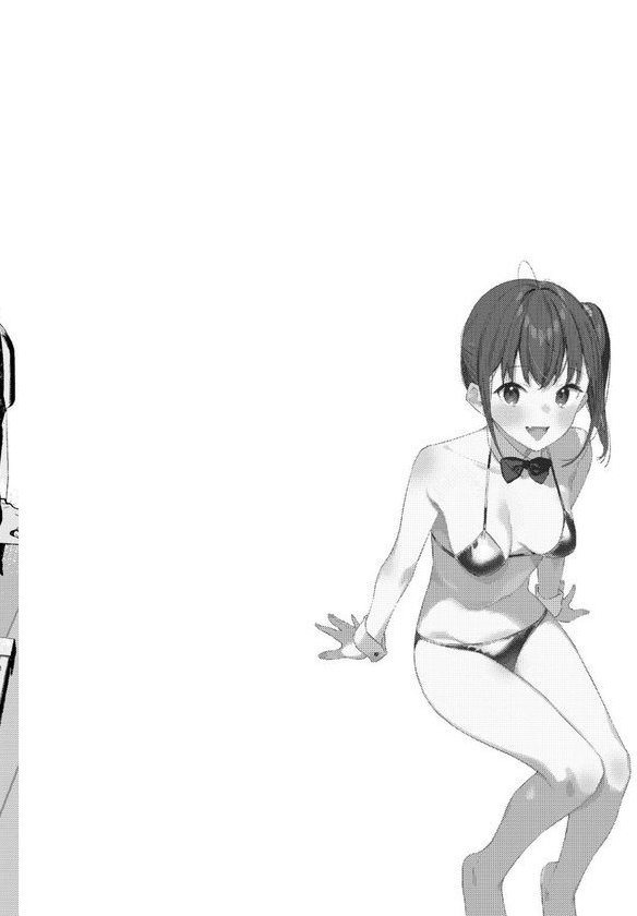 好きな子のバイト先がHなサービスをシている4 エロ画像 005