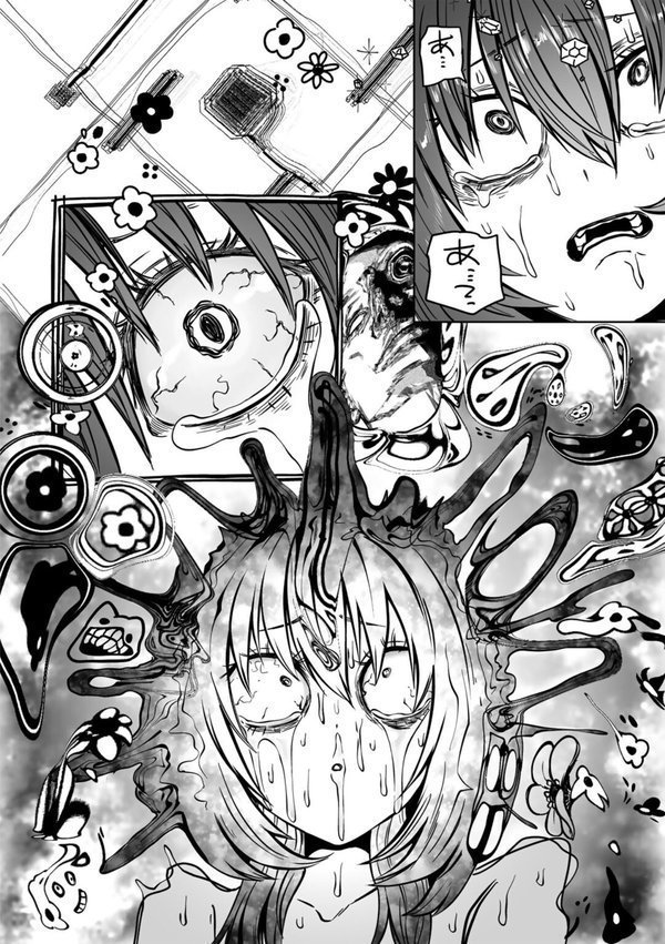 ずっとそのまま変わらずに 第3話 【単話】 エロ画像 012